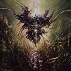 Album Ævangelist: Omen Ex Simulacra