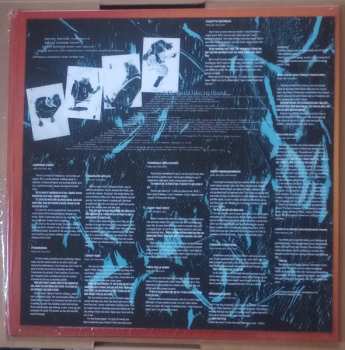 LP AFI: Very Proud Of Ya