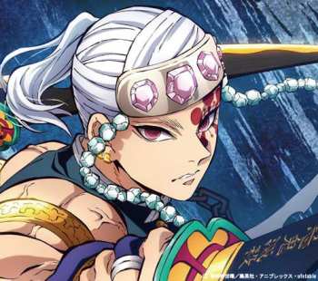 CD/DVD Aimer: 残響散歌 / 朝が来る