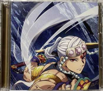 CD/DVD Aimer: 残響散歌 / 朝が来る