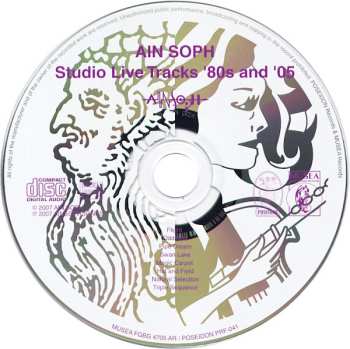 CD Ain Soph: Studio Live Tracks '80s And '05