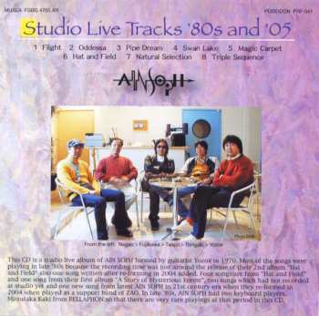 CD Ain Soph: Studio Live Tracks '80s And '05