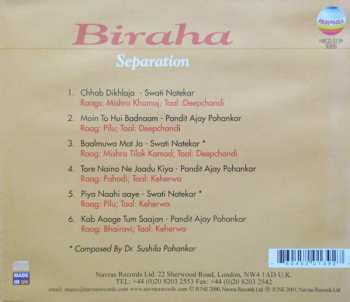 CD Ajay Pohankar: Biraha Separation