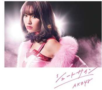 CD/DVD AKB48: Shoot Sign (type-i)