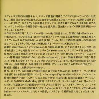CD Louis Sclavis: Yokohama