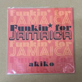 SP Akiko: Funkin' For Jamaica