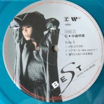 2LP Akina Nakamori: Best CLR | LTD