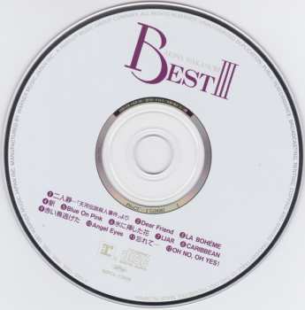 CD Akina Nakamori: Best III