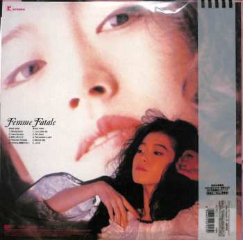 LP Akina Nakamori: Femme Fatale LTD