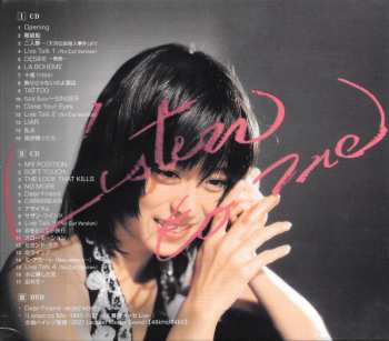 2CD/DVD/Dobozkészlet Akina Nakamori: Listen To Me - 1991.7.27~28 Makuhari Messe Live - (2021 30th Anniversary Remaster) DLX