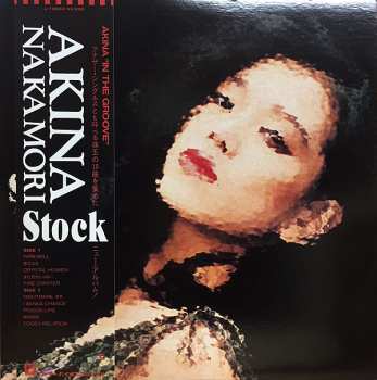 Album Akina Nakamori: Stock