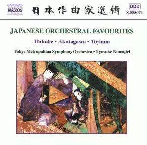 Japanese Orchestral Favourites