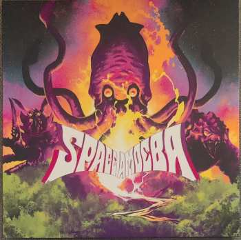 Album Akira Ifukube: Space Amoeba (Original Motion Picture Soundtrack)