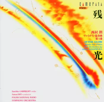 Akira Nishimura: Werke Für Violine & Orchester