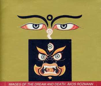 Album Ákos Rózmann: Bilder Inför Drömmen Och Döden / Images Of The Dream And Death