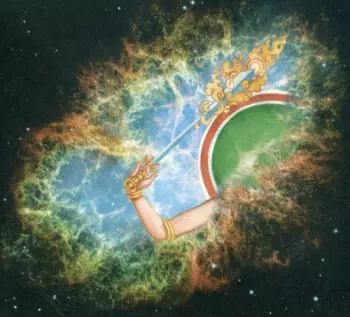 Akron/Family: Meek Warrior