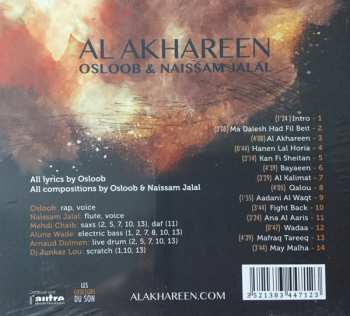 CD نيسم جلال: Al Akhareen