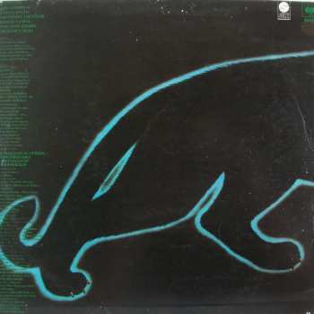 LP Al Di Meola: Electric Rendezvous