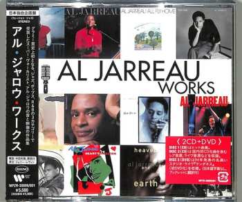 Album Al Jarreau: Al Jarreau Works