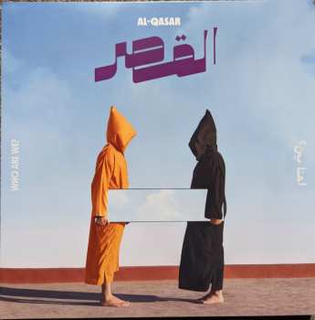 Album Al-Qasar: Who Are We?