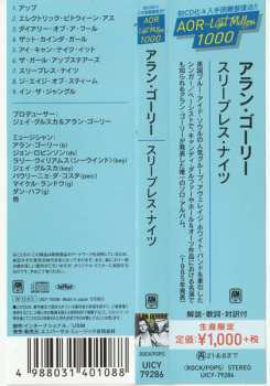 CD Alan Gorrie: Sleepless Nights = スリープレス・ナイツ LTD