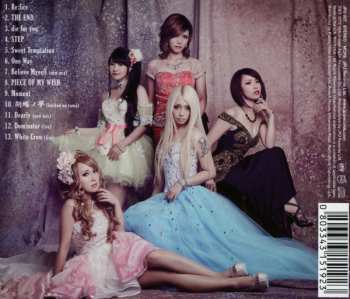 CD Aldious: Radiant A