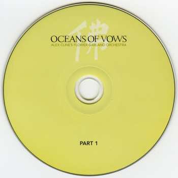 2CD/Dobozkészlet Alex Cline's Flower Garland Orchestra: Oceans Of Vows