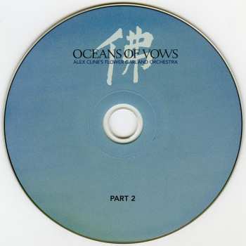 2CD/Dobozkészlet Alex Cline's Flower Garland Orchestra: Oceans Of Vows