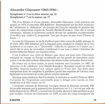 CD Alexander Glazunov: Symphonies Nos. 2 And 7 "Pastoral"