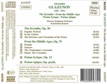 CD نيسم جلال: The Kremlin • From The Middle Ages • Poème Lyrique • Poème Épique