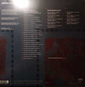 2LP Alexander Krichel: My Rachmaninoff