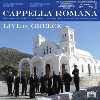 Album Cappella Romana: From Constantinople To California