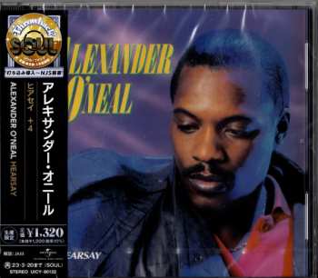 CD Alexander O'Neal: Hearsay LTD