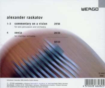 CD Александр Раскатов: Commentary On A Vision / Xenia