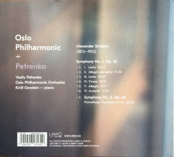 CD Oslo Filharmoniske Orkester: Symphony No. 1, Op. 26 •  Prometheus: The Poem Of Fire, Op. 60