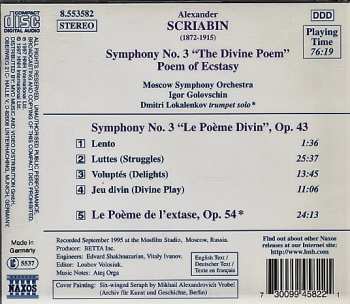 CD Alexander Scriabine: Symphony No.3~Poem Of Ecstasy