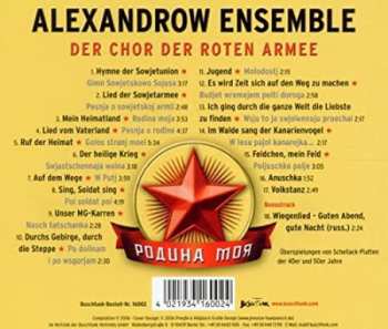 CD The Alexandrov Red Army Ensemble: Rodina Moja