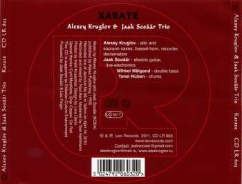 CD Алексей Круглов: Karate