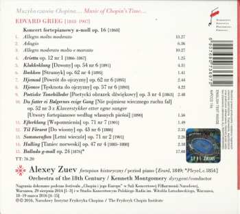 CD Edvard Grieg: Piano Concerto In A Minor, Op. 16 / Ballade In G Minor / Lyric Pieces DIGI