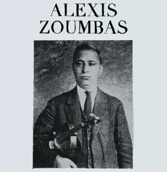  Alexis Zoumbas 