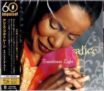 CD Alice Coltrane: Translinear Light LTD