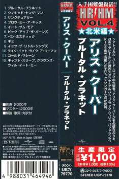 CD Alice Cooper: Brutal Planet = ブルータル・プラネット LTD