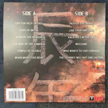 LP All For Metal: Gods Of Metal (Year Of The Dragon) CLR