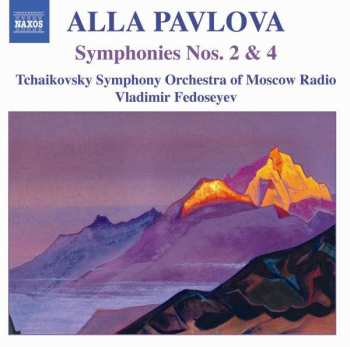 Album نيسم جلال: Symphonies Nos. 2 & 4