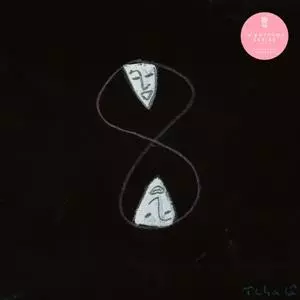 Alma Negra: Maloya EP