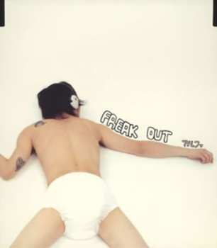 Album Alpha²: Freak Out