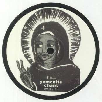 LP Alpha & Omega: Yemenite Chant