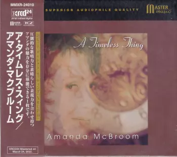 Amanda McBroom: A Timeless Thing