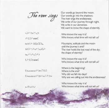 CD Enya: Amarantine