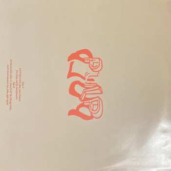 2LP Ambré: Pulp (Director's Cut) CLR | DLX | LTD